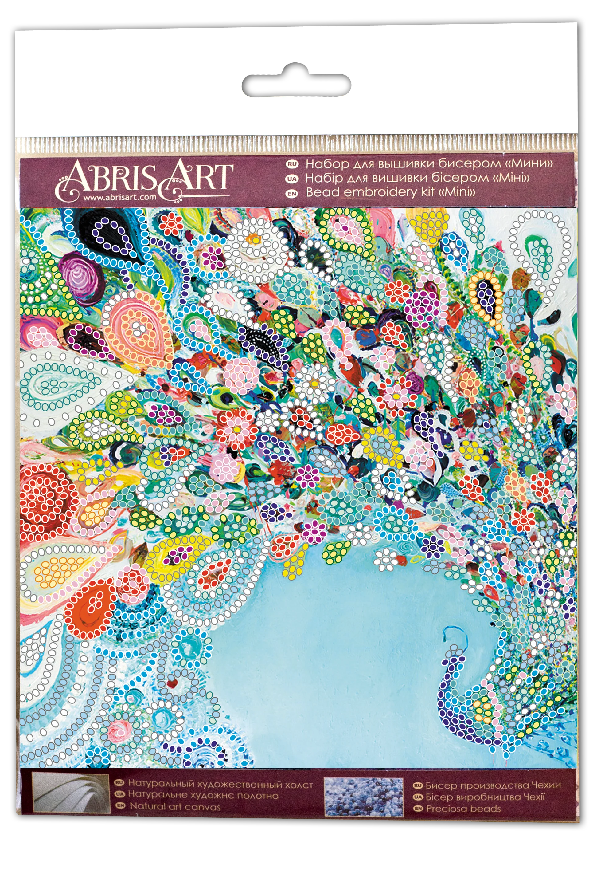 DIY Bead Embroidery Kit 