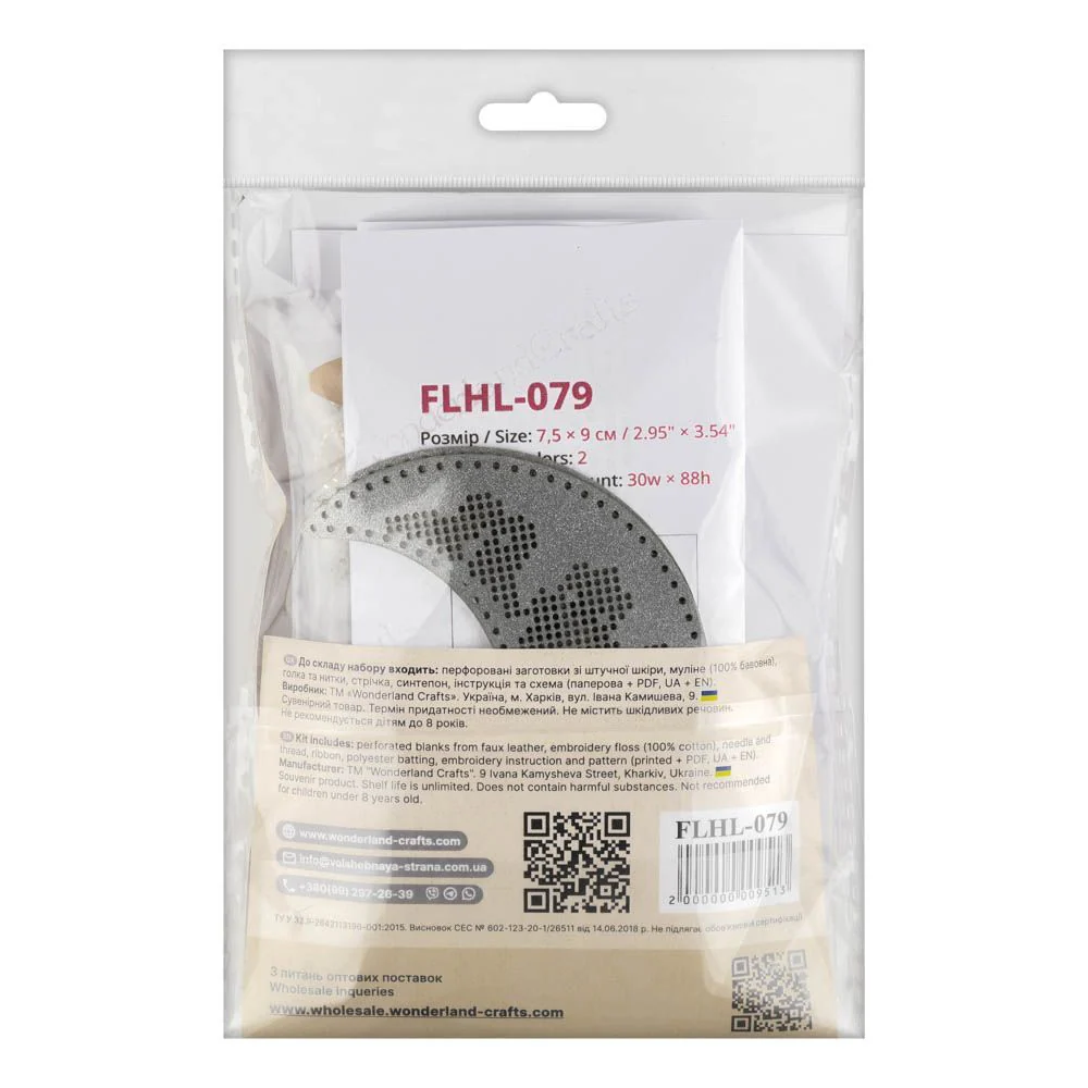 Cross Stitch Kit Crescent Moon Christmas Ornament DIY Christmas Ornament on Faux Leather