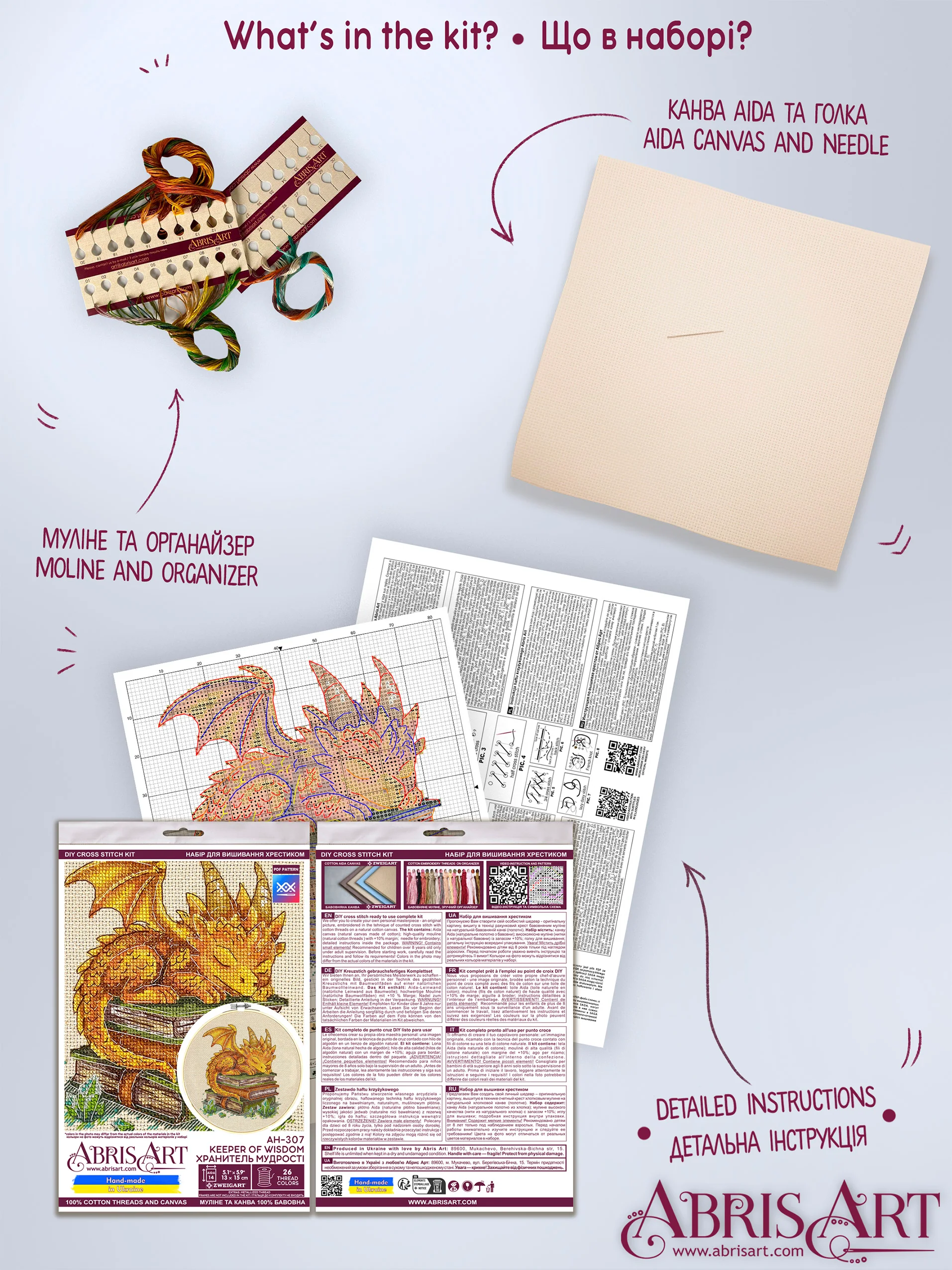 DIY Cross Stitch Kit 