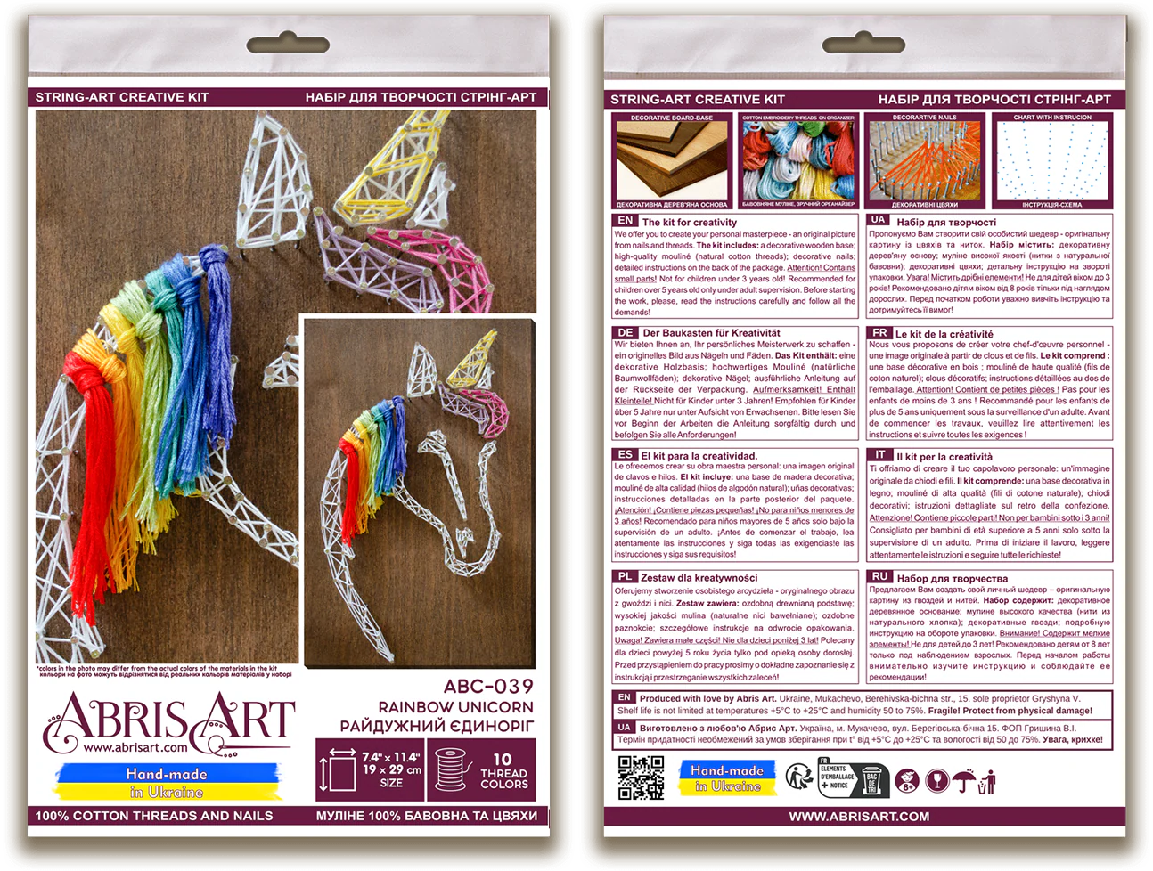 String Art Creative DIY Kit 