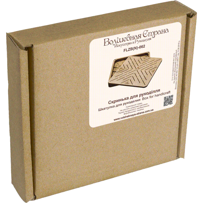 Box for handicraft + 46 bobbins FLZB(N)-062