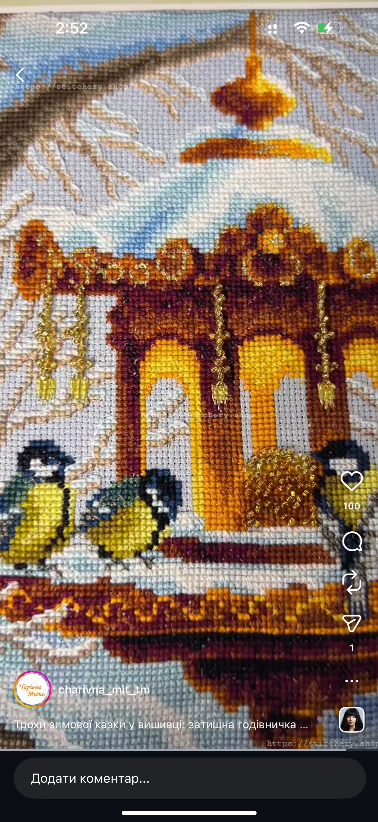 DIY Counted Cross Stitch Kit 