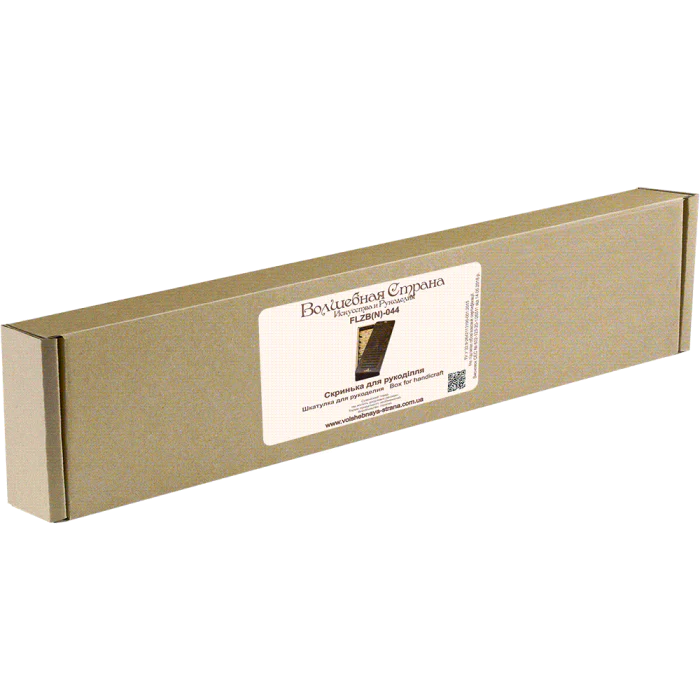 Box for handicraft + 23 bobbins