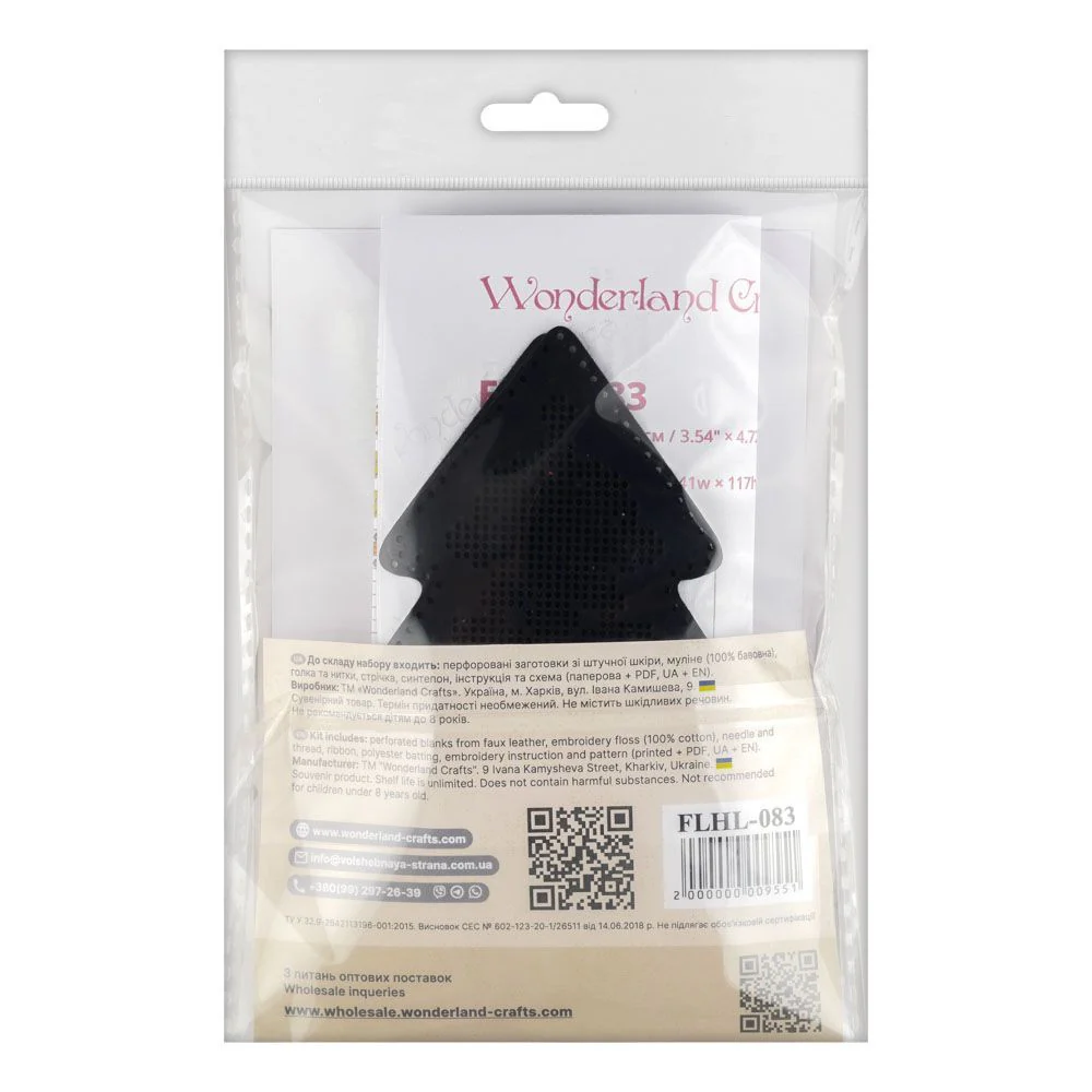 Cross Stitch Kit Christmas Tree Ornament DIY Christmas Ornament on Faux Leather