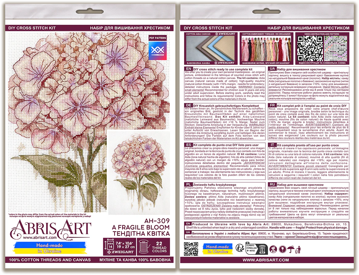 DIY Cross Stitch Kit 